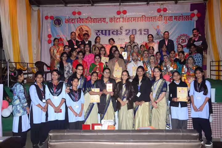Shri Lal Bahadur Shastri TT College, Kota campus in Kota, Rajasthan, India — photo 3