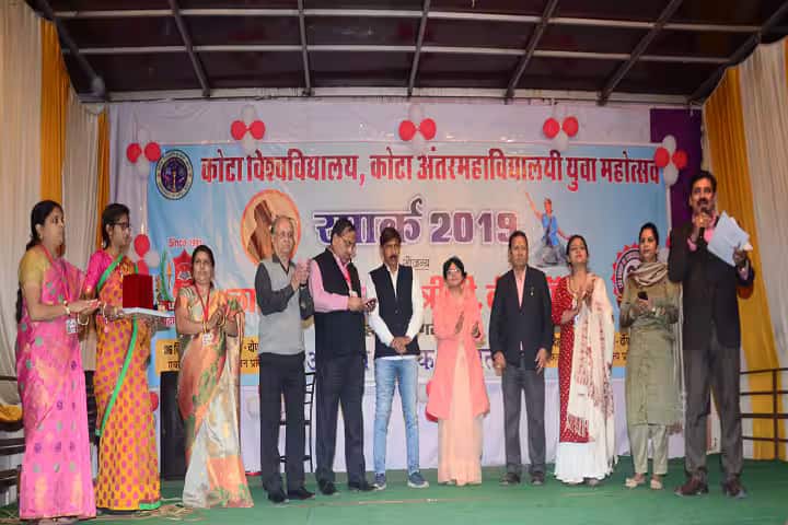 Shri Lal Bahadur Shastri TT College, Kota campus in Kota, Rajasthan, India — photo 4