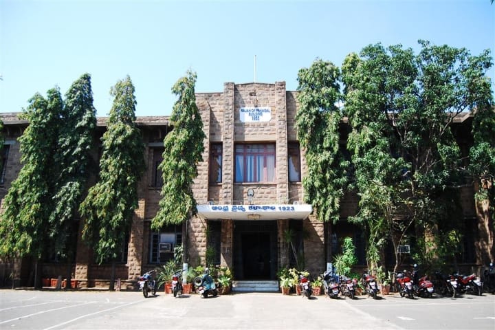 Andhra Medical College, Visakhapatnam campus in Visakhapatnam Port, Andhra Pradesh, India