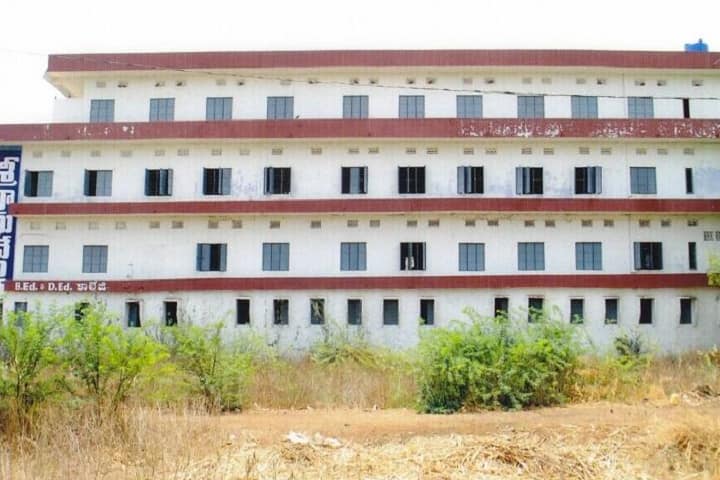 Sri Raghavendra College of Education campus in Kurnool, Andhra Pradesh, India — photo 1
