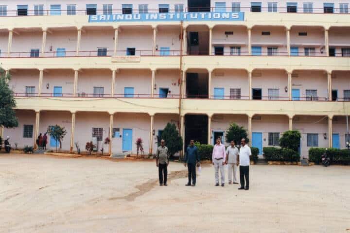 Sri Indu College of Education campus in Hyderabad, Telangana, India — photo 1