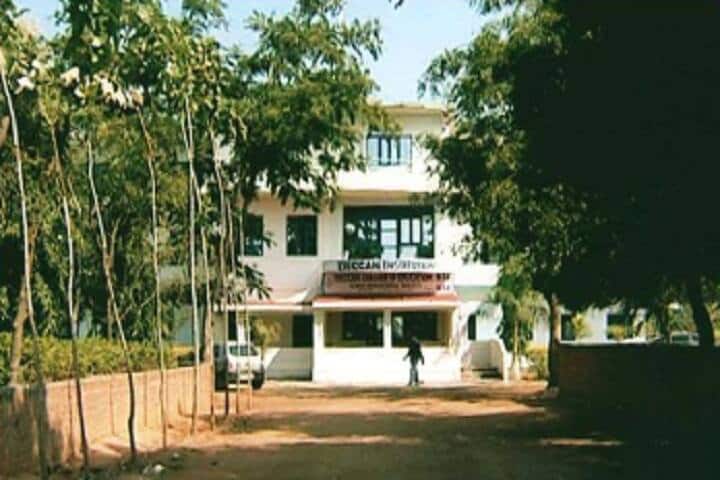 Deccan College of Education campus in Medak, Telangana, India — photo 1