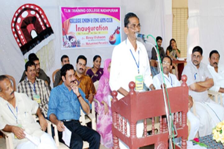 TIM Training College campus in Nadapuram, Kerala, India — photo 3
