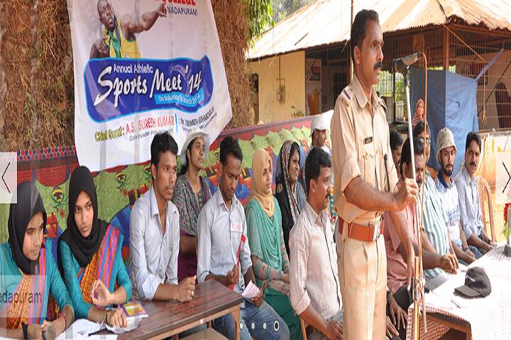 TIM Training College campus in Nadapuram, Kerala, India — photo 5