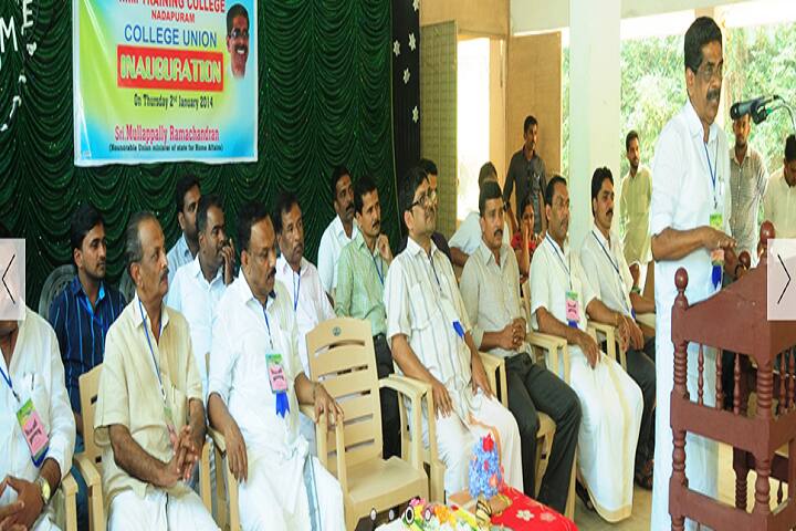 TIM Training College campus in Nadapuram, Kerala, India — photo 6
