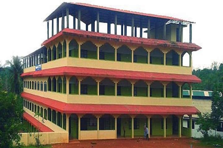 KMO College of Teacher Education campus in Koduvally, Kerala, India — photo 1