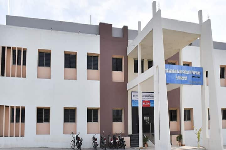 Shri Prakashchand Jain College of Pharmacy and Research campus in Jalgaon, Maharashtra, India — photo 1