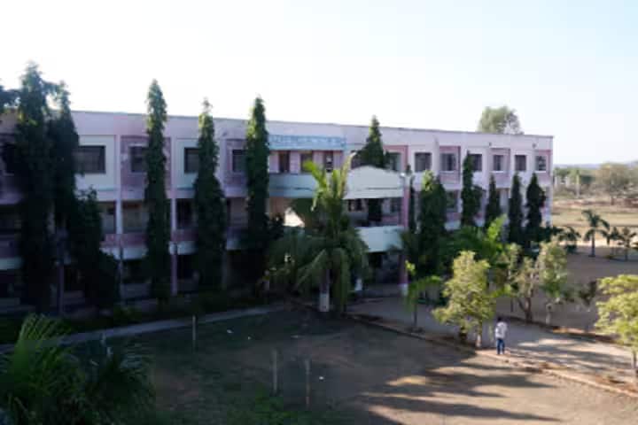 YPR College of Education campus in Medak, Telangana, India — photo 2