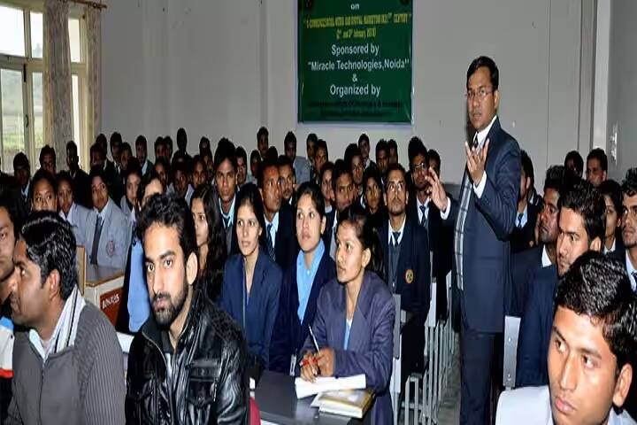 Himalayan Institute of Pharmacy and Research campus in Selakui, Uttarakhand, India — photo 4