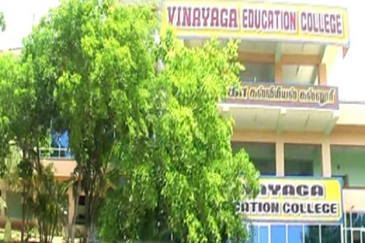 Vinayaga College of Education campus in Chennai, Tamil Nadu, India — photo 2