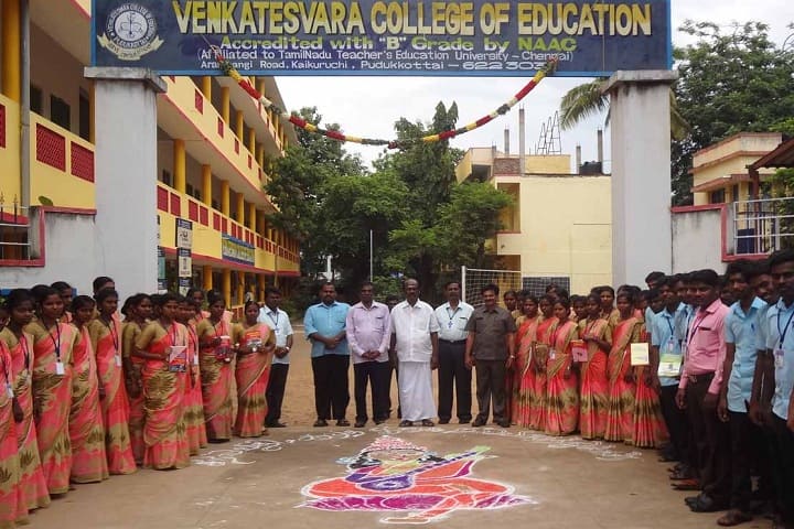 Venkatesvara College of Education campus in Kaikurichi, Tamil Nadu, India — photo 1