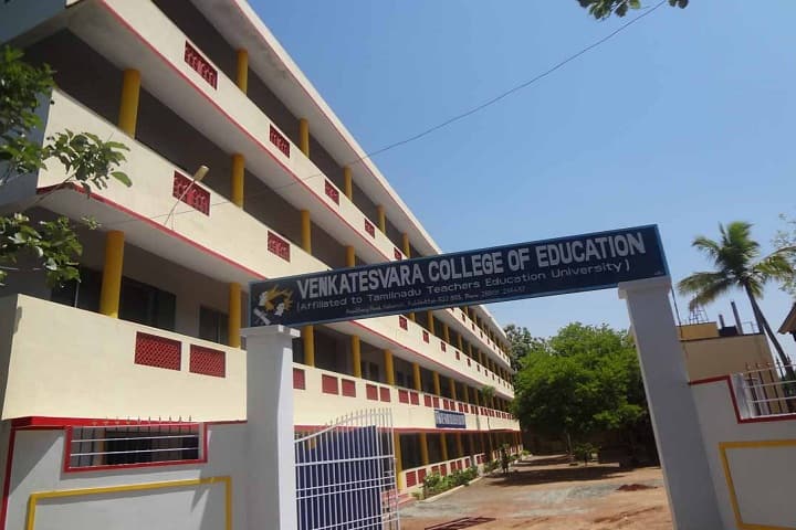 Venkatesvara College of Education campus in Kaikurichi, Tamil Nadu, India — photo 2