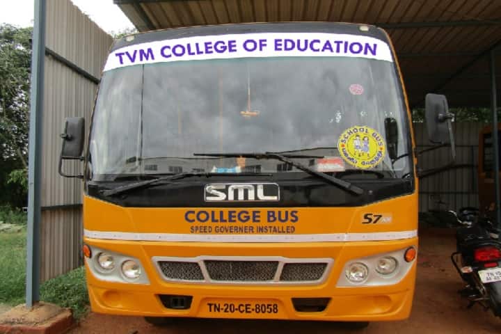 TVM College of Education campus in Pallipattu, Tamil Nadu, India — photo 5