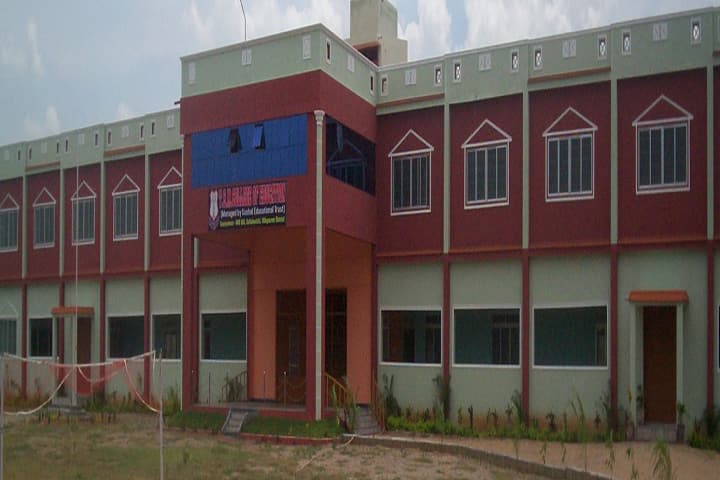 TSM College of Education campus in Kallakurichi, Tamil Nadu, India — photo 1