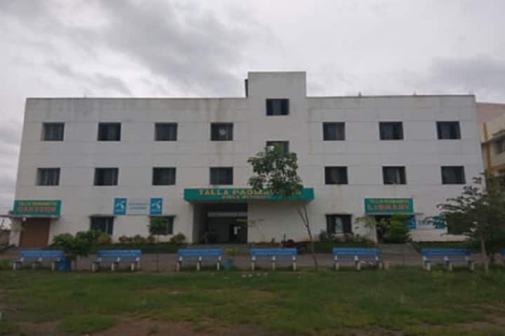 Padmavathi College of Pharmacy campus in Dharmapuri, Tamil Nadu, India — photo 2