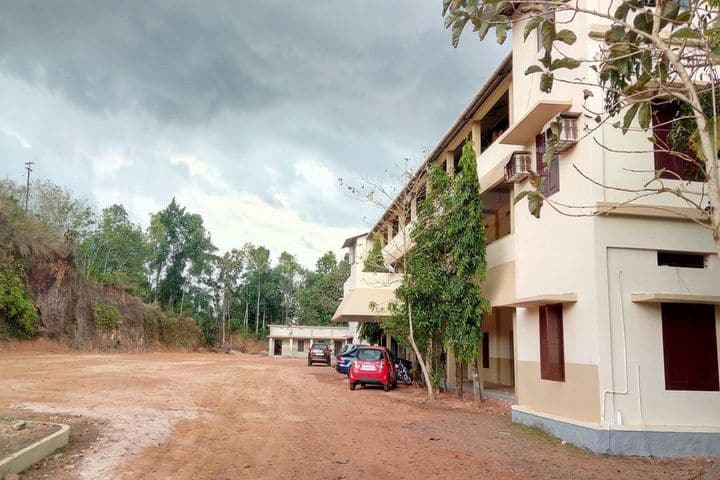 Sree Narayana College campus in Chengannur, Kerala, India — photo 2