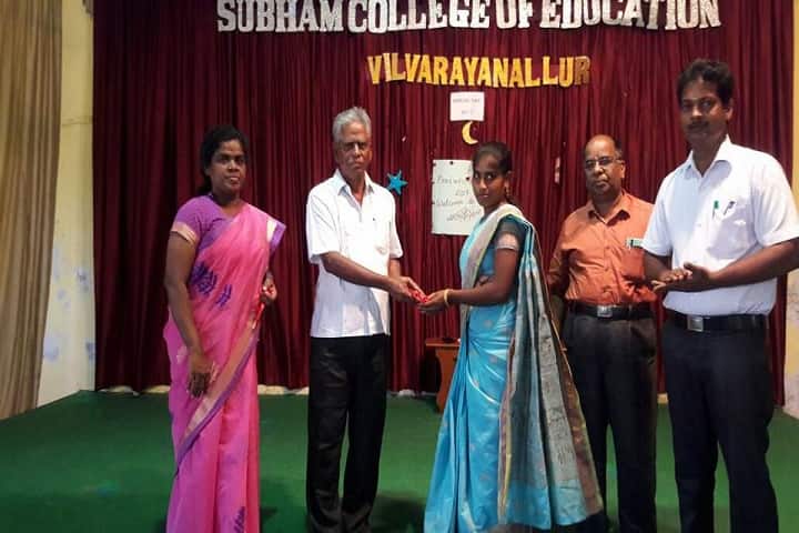 Subham College of Education campus in Madurantakam, Tamil Nadu, India — photo 6