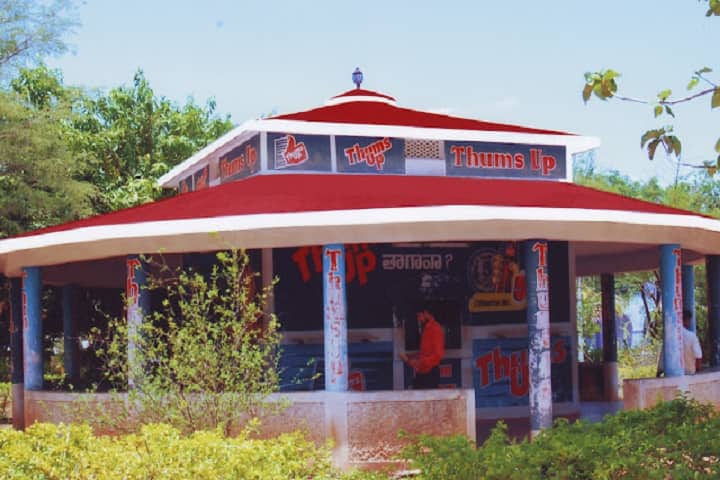Siddhartha College of Education campus in Nellore, Andhra Pradesh, India — photo 2