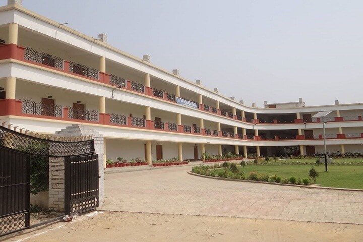 Karma Devi Smriti Mahavidyalaya campus in Basti, Uttar Pradesh, India — photo 1