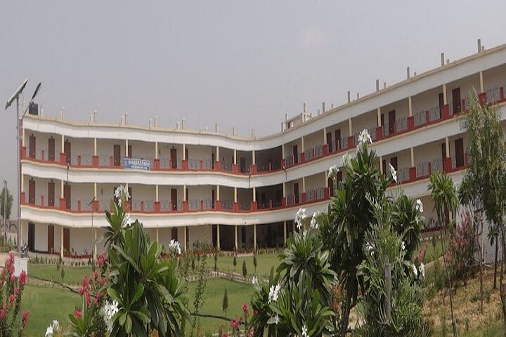 Karma Devi Smriti Mahavidyalaya campus in Basti, Uttar Pradesh, India — photo 2