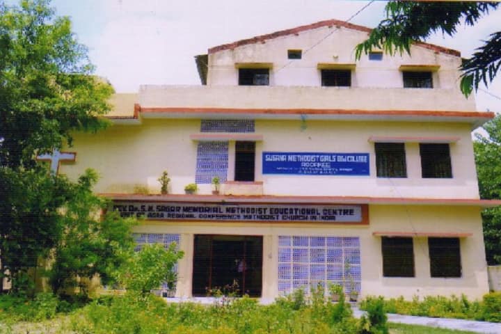 Susana Methodist Girls B Ed College campus in Haridwar, Uttarakhand, India — photo 1