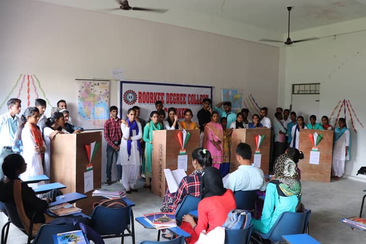 Roorkee Degree College campus in Dhanauri Roorkee, Uttarakhand, India — photo 3