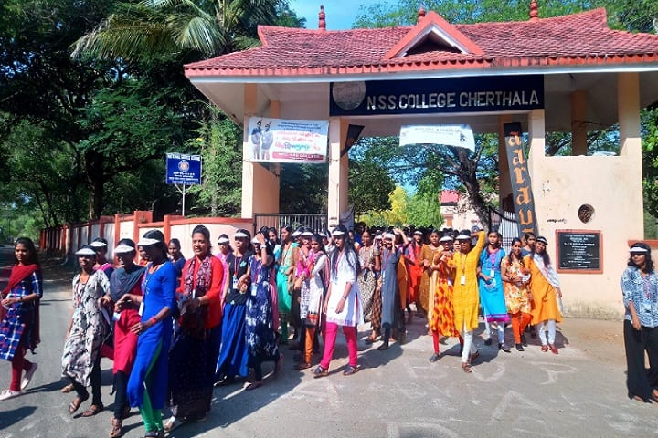 NSS College campus in Alappuzha, Kerala, India — photo 2