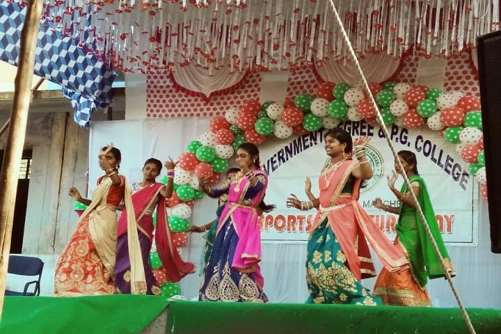 Government Degree College, Chennoor campus in Chennuru, Telangana, India