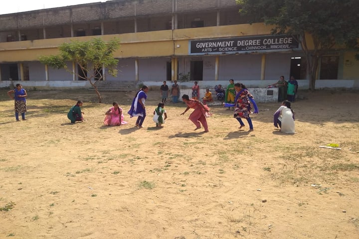 Government Degree College campus in Chennuru, Telangana, India — photo 2
