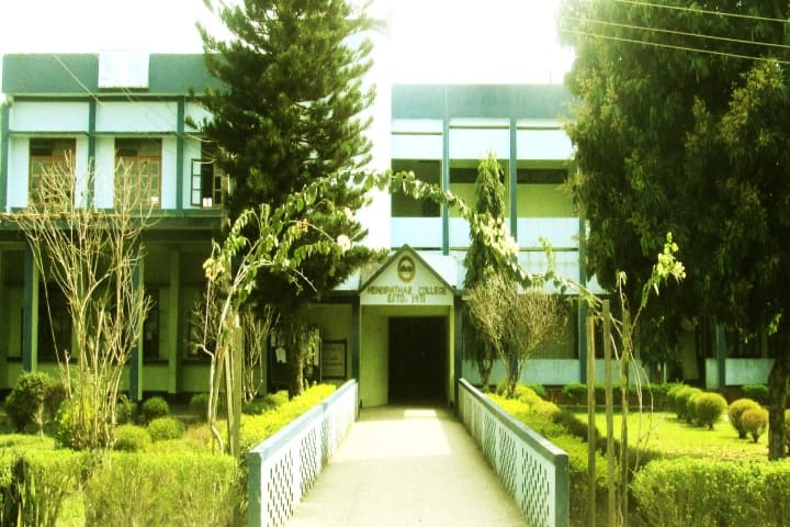 Mendipathar College campus in Mendipathar, Meghalaya, India — photo 2
