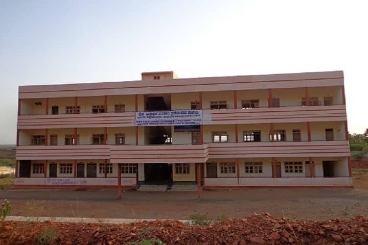 Shri Siddeshwar Government First Grade College, Nargund campus in Nargund, Karnataka, India
