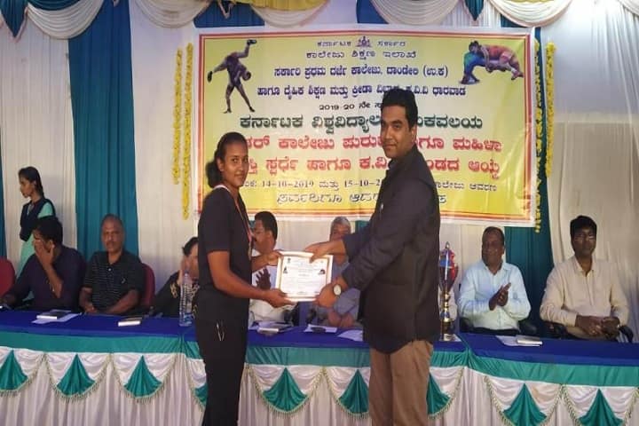 Shri Siddeshwar Government First Grade College campus in Nargund, Karnataka, India — photo 3