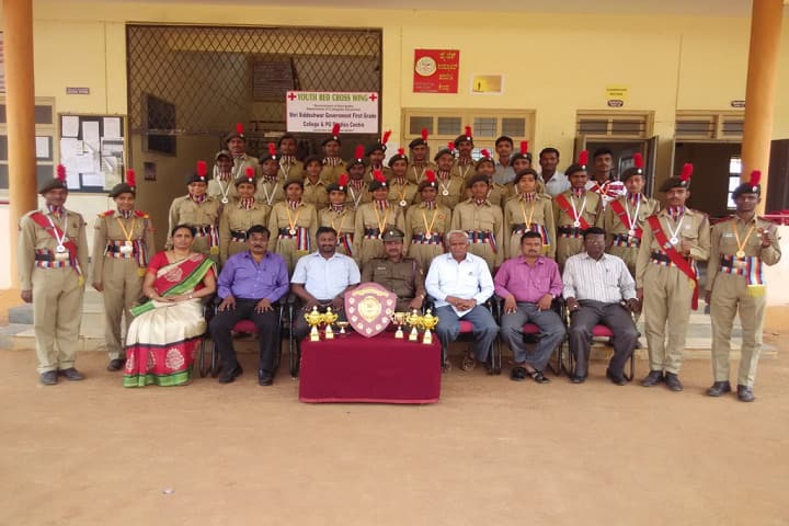 Shri Siddeshwar Government First Grade College campus in Nargund, Karnataka, India — photo 4