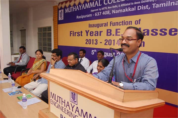 Muthayammal Engineering College campus in Namakkal, Tamil Nadu, India — photo 2