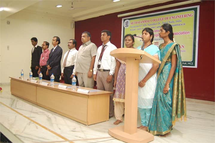Muthayammal Engineering College campus in Namakkal, Tamil Nadu, India — photo 5