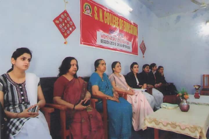 SN College of Education campus in Jagadhri, Haryana, India — photo 5