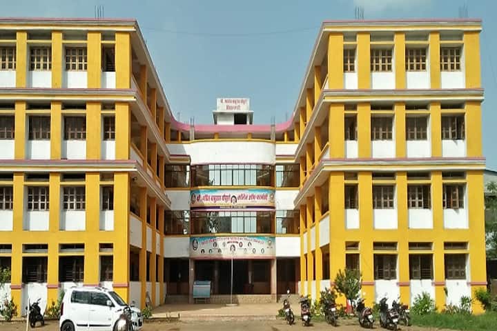 Shri Pandit Baburao Chaughule College of Pharmacy campus in Thane, Maharashtra, India — photo 1