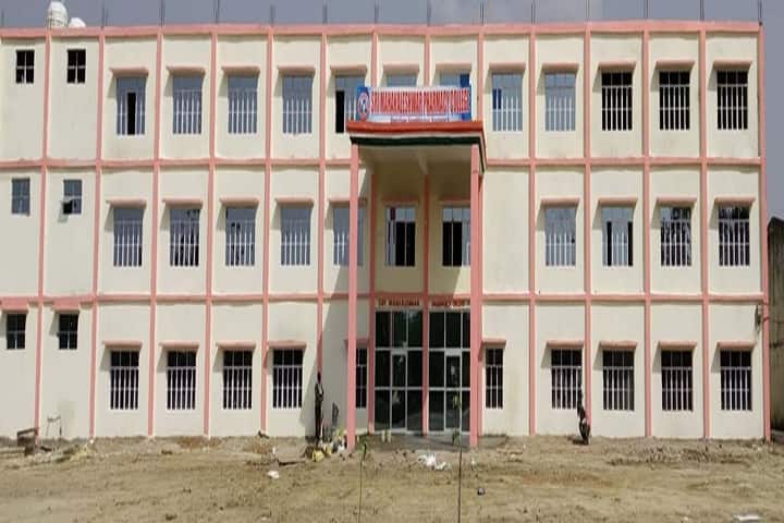 Shri Mahakaleshwar Pharmacy College campus in Azamgarh, Uttar Pradesh, India — photo 1