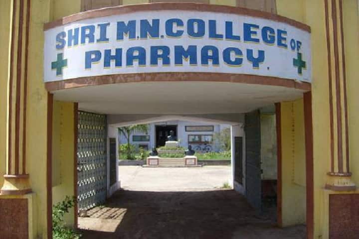 Shri M N College of Pharmacy campus in Khambhat, Gujarat, India — photo 1