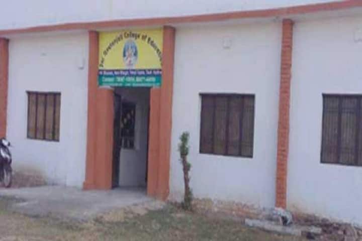 Jai Geetanjali College of Education campus in Bilaspur, Haryana, India — photo 1