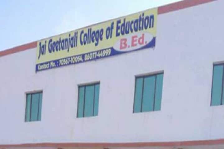 Jai Geetanjali College of Education campus in Bilaspur, Haryana, India — photo 2