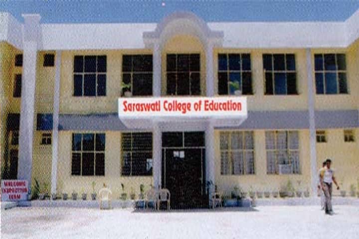 Saraswati College of Education campus in Kaithal, Haryana, India — photo 1