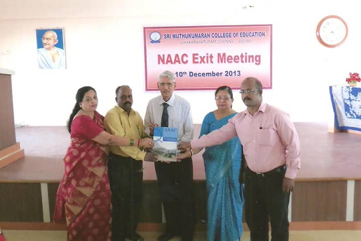 Sri Muthukumaran College of Education campus in Chennai, Tamil Nadu, India — photo 1