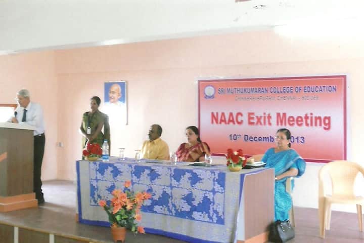 Sri Muthukumaran College of Education campus in Chennai, Tamil Nadu, India — photo 2