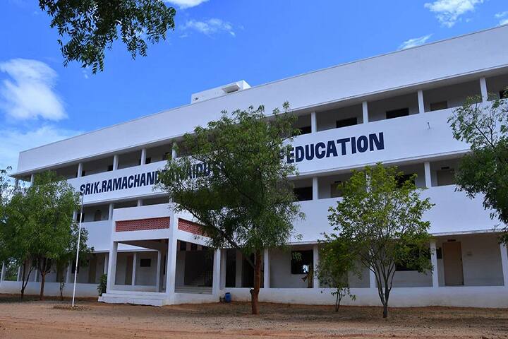 Sri K Ramachandra Naidu College of Education campus in Sankarankovil, Tamil Nadu, India — photo 1