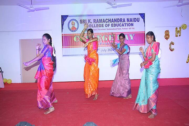 Sri K Ramachandra Naidu College of Education campus in Sankarankovil, Tamil Nadu, India — photo 5