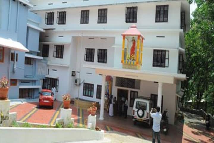 Nirmala Sadan Training College for Special Education campus in Muvattupuzha, Kerala, India — photo 1