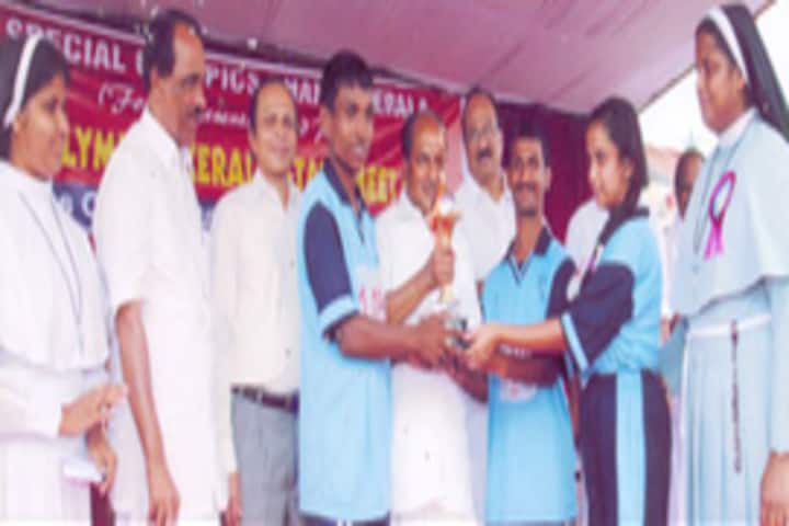 Nirmala Sadan Training College for Special Education campus in Muvattupuzha, Kerala, India — photo 2