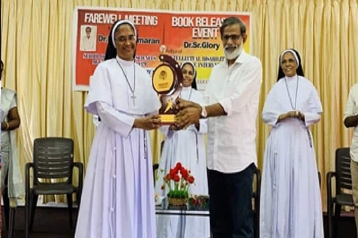 Nirmala Sadan Training College for Special Education campus in Muvattupuzha, Kerala, India — photo 6