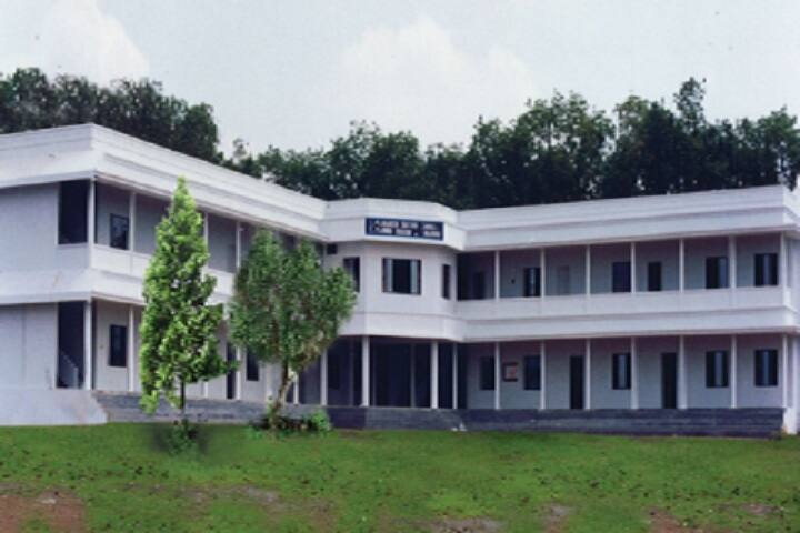 Patriarch Ignatius Zakka-Ist Training College campus in Ernakulam, Kerala, India — photo 1